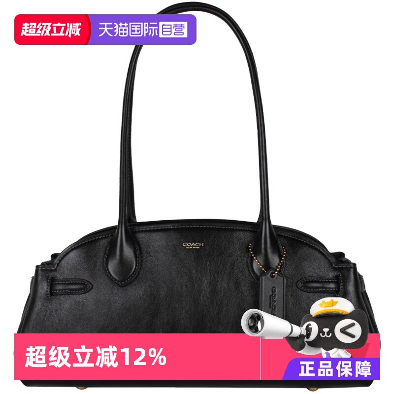 【自营】COACH/蔻驰品牌徽标女士简约时尚百搭单肩手提包CCM57