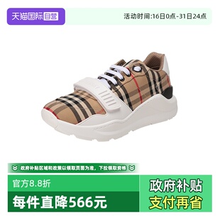 【自营】博柏利 BURBERRY 男款织物配皮系带休闲运动鞋 8048577
