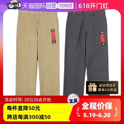 Dickies874迪凯斯工装休闲裤男女