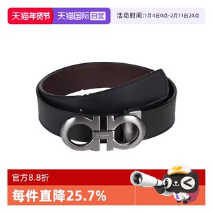 【自营】FERRAGAMO/菲拉格慕男士真皮腰带商务休闲双面可调节皮带
