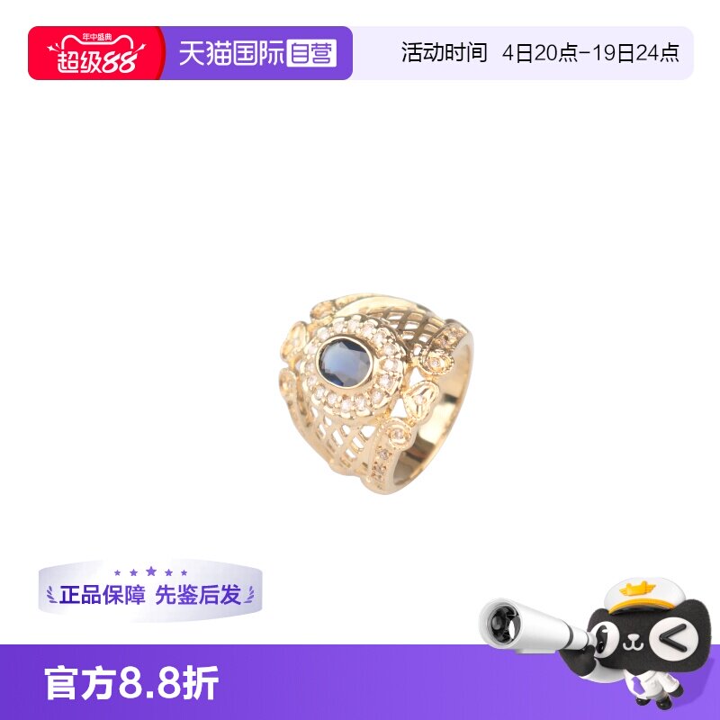 【自营】中古95新日本进口商品复古蓝宝石钻石戒指K18黄金54.5号