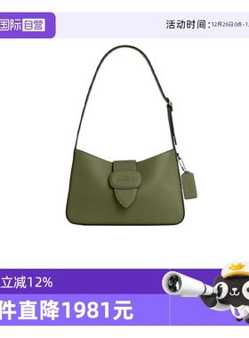 【自营】COACH/蔻驰女包经典时尚潮流百搭腋下包CT853 送女友礼物