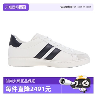 巴利秋冬新款 Bally 时尚 男士 板鞋 拼色条纹牛皮休闲运动鞋 自营