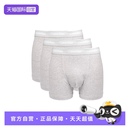 Klein Calvin 凯文克莱经典 平角内裤 多色红内裤 三条装 自营