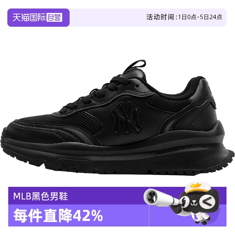 MLB男鞋女鞋新款情侣低帮运动鞋