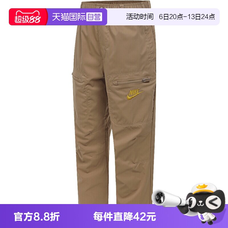 【自营】NIKE耐克男小童运动休闲长裤NY2532211PS-001休闲裤
