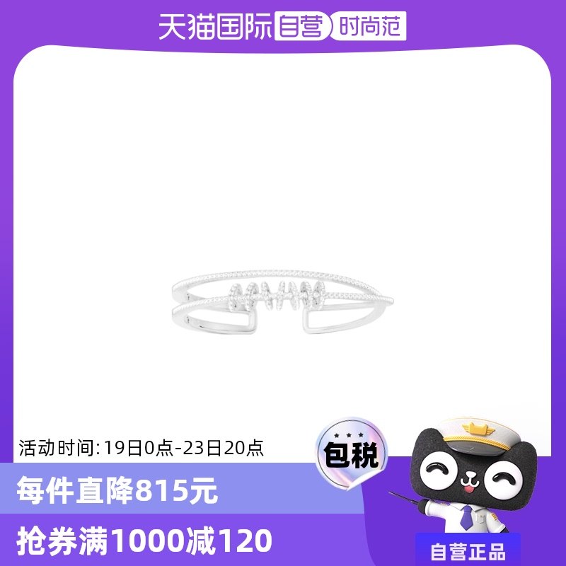 �ۻ��㣺��ɫ S ����Ӫ��apm MONACO˫�������们��Բ������Ů��Ʒ��ֱ���ٷ�����