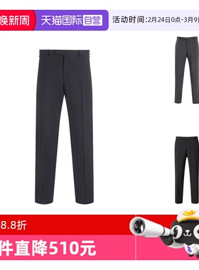 【自营】Emporio Armani阿玛尼 男士西裤西装裤长裤 H41P0M 01504