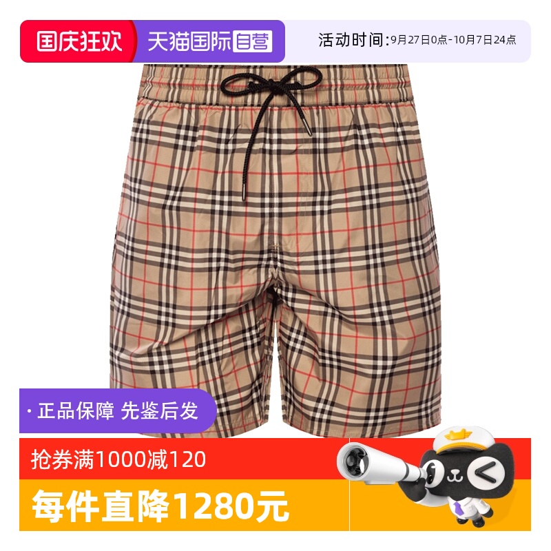 沙滩裤BURBERRY/博柏利男女同款