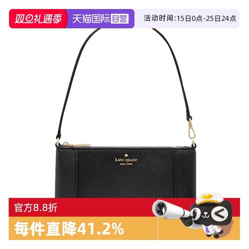 katespade手提单肩包ks