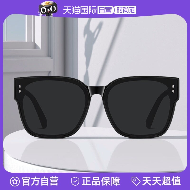 【自营】cyxus近视墨镜套镜女偏光太阳镜超轻防紫外线渐变开车男