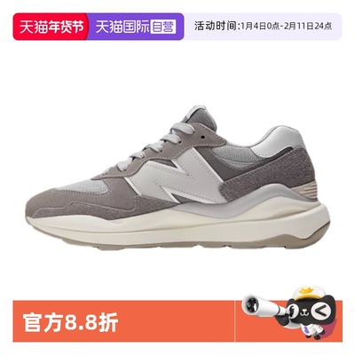 NEWBALANCE休闲运动男女通用
