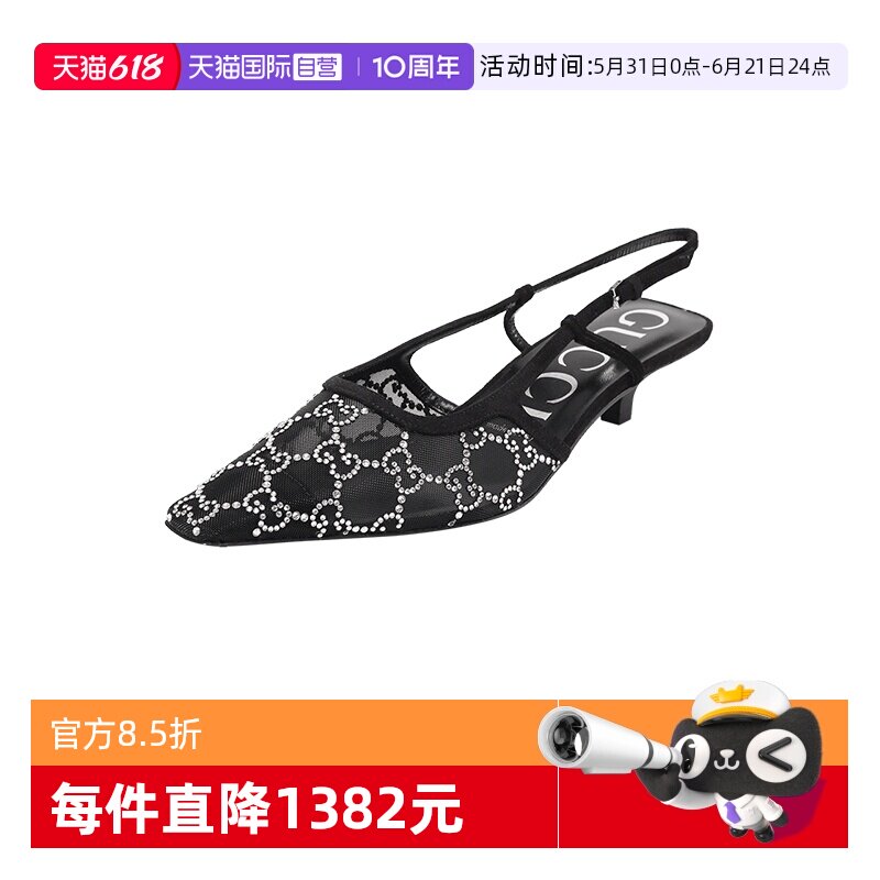 【自营】Gucci/古驰女士织物配皮网眼浅口鞋露跟凉鞋