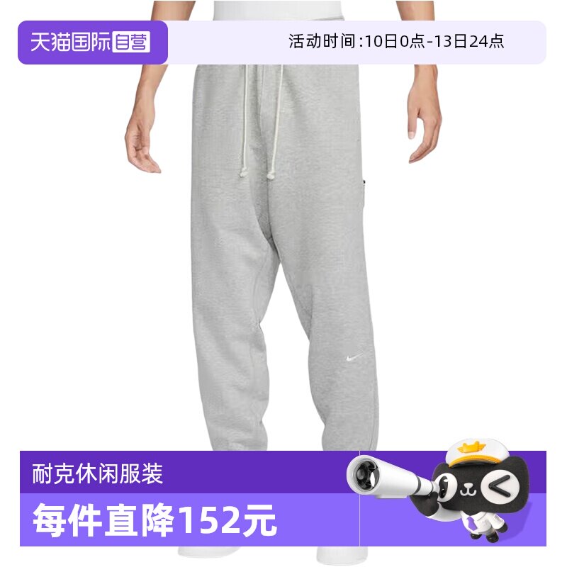 �ۻ��㣺FZ0225063-- S ����Ӫ���Ϳ��п�����˶���ɫ����������֯����FZ0225-063����