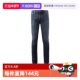 纯色修身 纽扣休闲直筒牛仔裤 ARMANI 阿玛尼男士 自营 EMPORIO