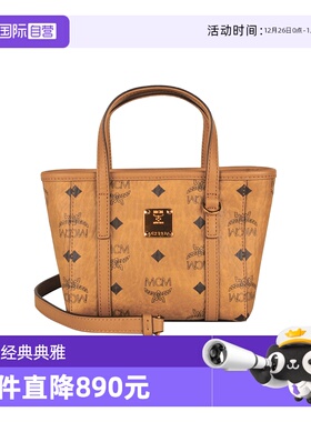 【自营】MCM Toni Visetos徽标印花女士单肩斜挎手提包 MWPFSMT03