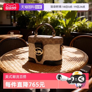 【自营】COACH/蔻驰奥莱款女士老花kay单肩斜挎手提盒子包CBQ35