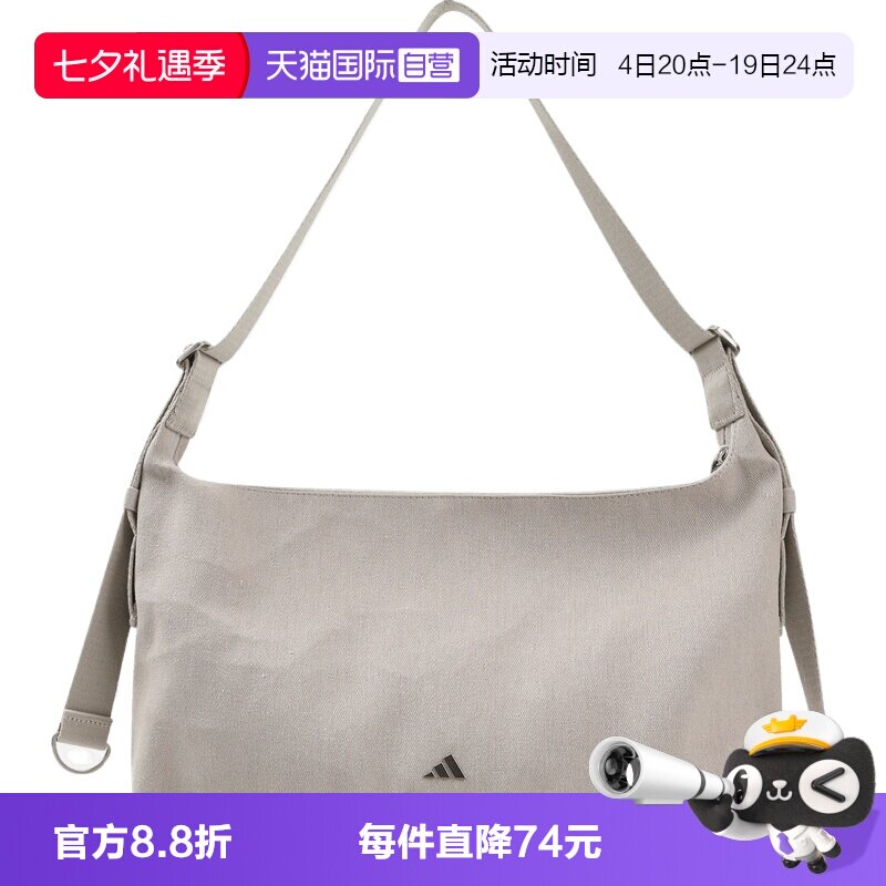 【自营】adidas阿迪达斯女子运动休闲手提包斜挎包单肩包LE2053