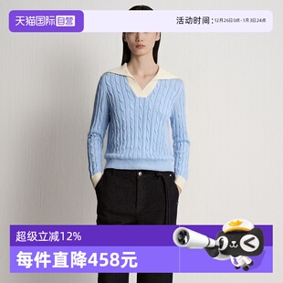 自营 海军领绞花拼色毛织套头衫 Marc Polo2025秋冬新款 女