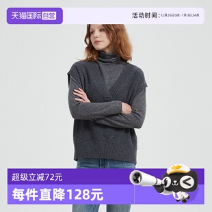 佩蒂特 Bari Petit 芭瑞高级松弛闪片廓型羊毛针织马甲 自营