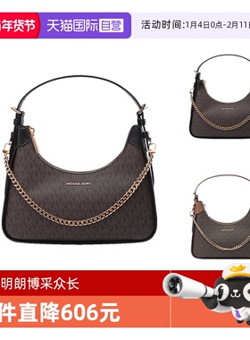 【自营】MICHAEL Michael Kors人造革手提单肩腋下包32R3G3WN6B