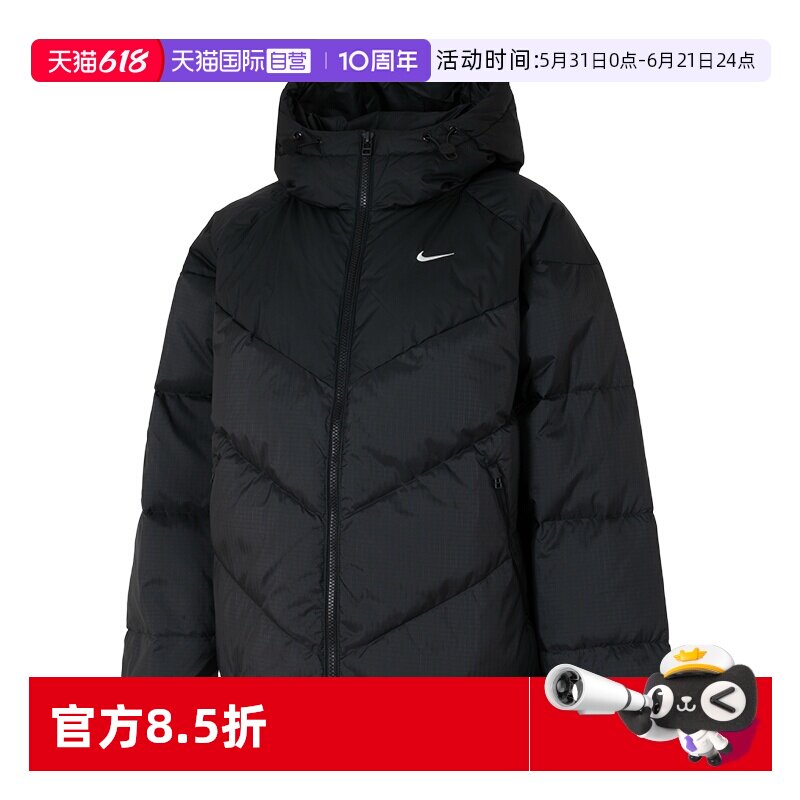 【自营】耐克黑色羽绒服女装25冬季新款保暖运动面包羽绒夹克外套
