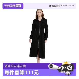 佩蒂特 Bari Petit 芭瑞立领拉链收腰休闲卫衣连衣裙长裙 自营