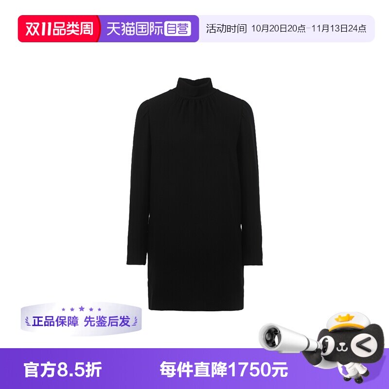 【自营】MaxMara三醋酯纤维后拉链立领纯色长袖连衣裙中裙小黑裙