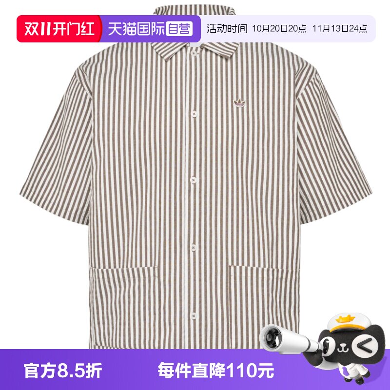 【自营】adidas阿迪三叶草男子运动休闲短袖衬衫KW8266