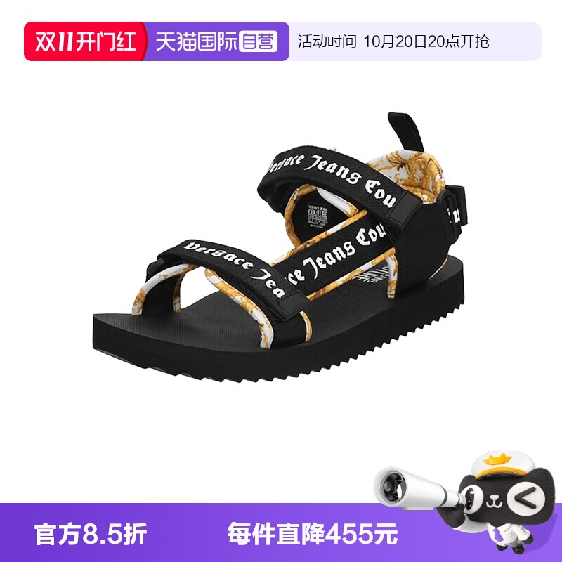 【自营】Versace Jeans Couture/范思哲 男士织物休闲凉鞋沙滩鞋