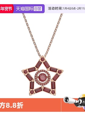 【自营】Swarovski/施华洛世奇Stella红色“心“运星项链女礼物