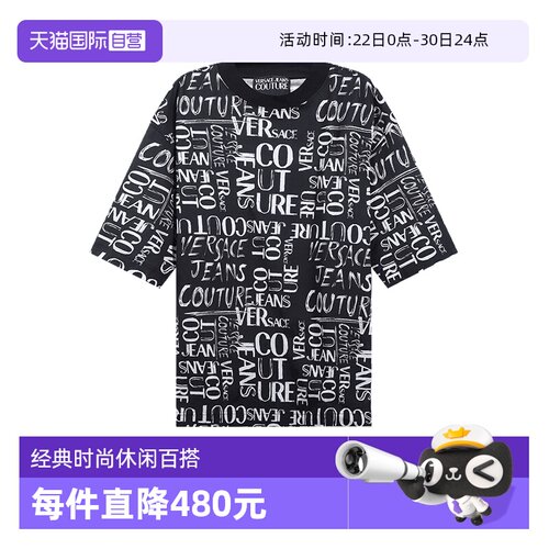VJC范思哲宽松肥大版型短袖T恤