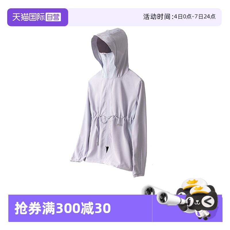 ӪCogitԭɴ˿UPF50+͸ггɹ