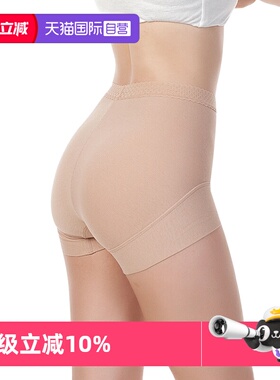 【自营】toratani专利剪裁日本进口乐天爆款包臀高腰平角女士内裤