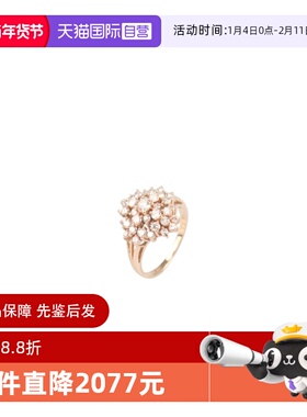 【自营】中古95新群镶钻石戒指