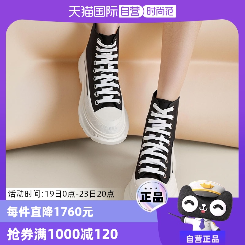 ۻ㣺1070 ɫ/ɫ 36 ɽЬѥӶѥ3913.05Ԫ(88VIP 95)