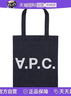 【自营】A.P.C.法国手提包极简风时尚单肩包帆布袋购物袋