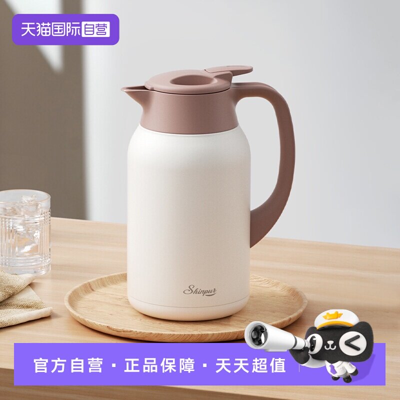 【自营】象普保温壶家用保温水壶大容量热水瓶不锈钢便携泡茶