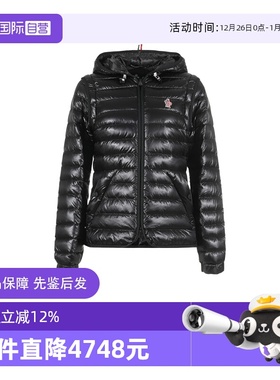 【自营】Moncler/盟可睐女士鹅绒羽绒服衣袖可拆卸 1A00008 597X6