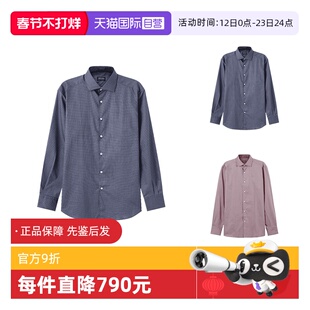 【自营】ZEGNA/杰尼亚男士棉质开衫长袖休闲衬衫 UCX05A6 SRF5