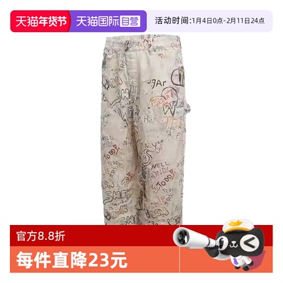 【自营】NIKE耐克男子AIR JDN PG CARPNTR运动休闲长裤HV0086-203