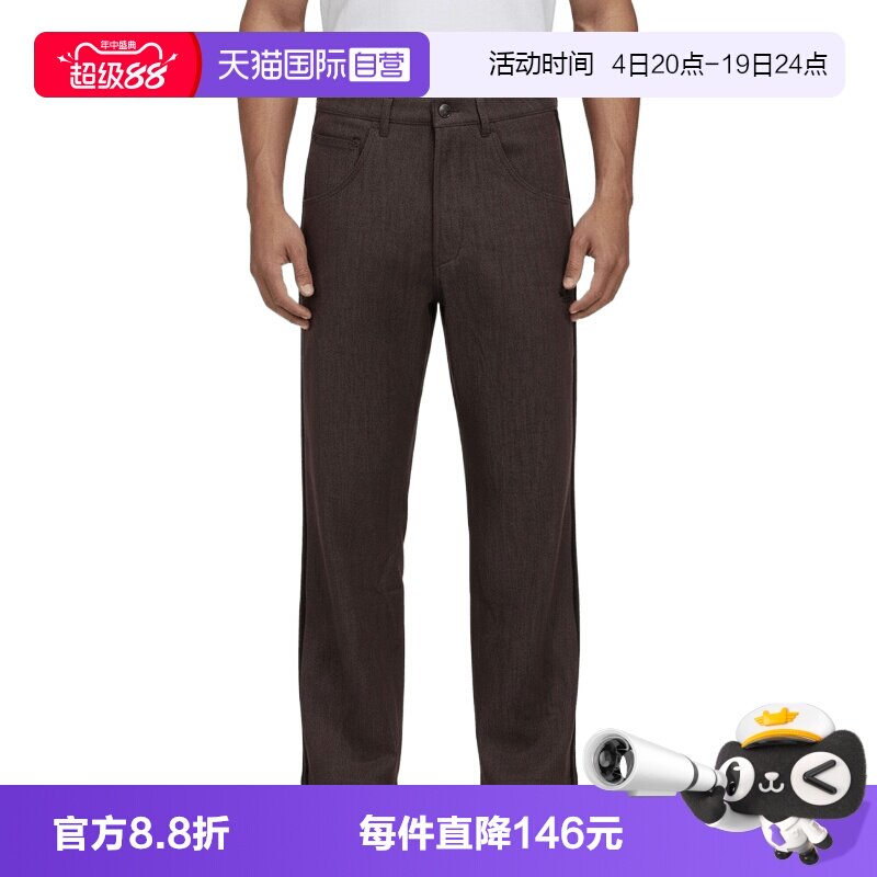 【自营】adidas阿迪达斯三叶草男子运动休闲牛仔裤长裤KT6371