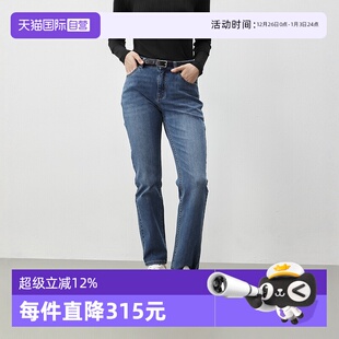 Polo 商场同款 四面弹小脚直筒牛仔长裤 Marc 经典 女 自营