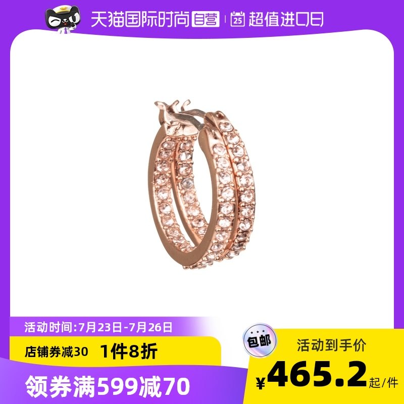 【自营】Givenchy/纪梵希女士新款 镶钻小耳扣60500240耳环耳钉