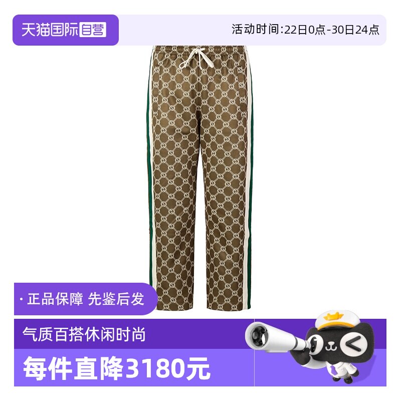 古驰GUCCI休闲裤阔腿裤