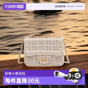 链条包包女秋冬通勤珍珠单肩斜挎包 JK小香风包韩系时尚 自营
