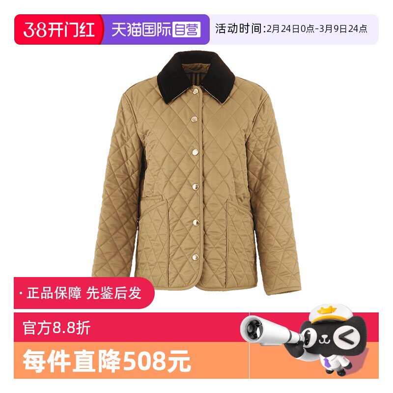 【自营】BURBERRY/博柏利女士薄款绗缝棉服夹棉上衣外套 8100595
