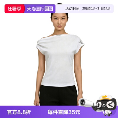 【自营】adidas阿迪达斯W AS TEE SS女子运动休闲短袖T恤LC8657
