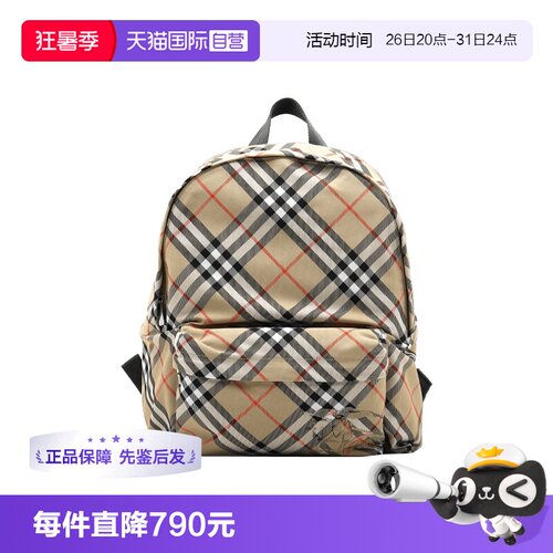 男女可用，轻便出游