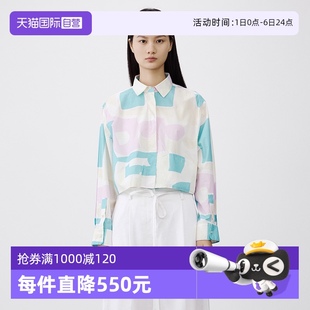 商场同款 Polo 衬衫 北欧几何印花系列涂鸦长袖 自营 Marc